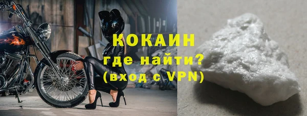 амф Медногорск