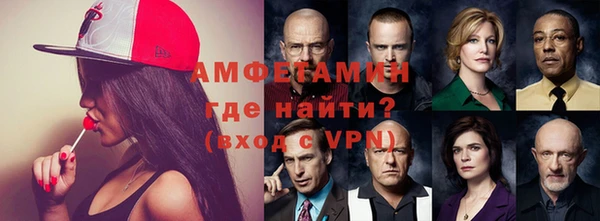 прущие крисы Болотное