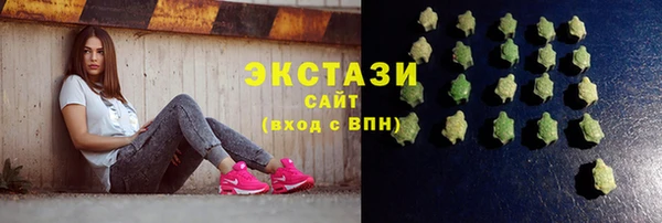 меф VHQ Богданович