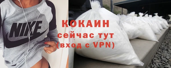 меф VHQ Богданович