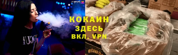 гидропоника Богородск