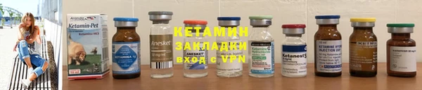 меф VHQ Богданович