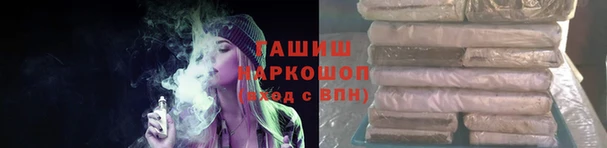 гидропоника Богородск