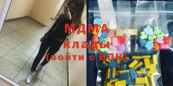 меф VHQ Богданович