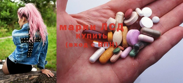 меф VHQ Богданович