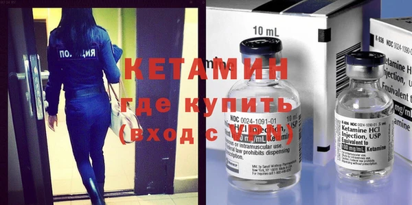 меф VHQ Богданович