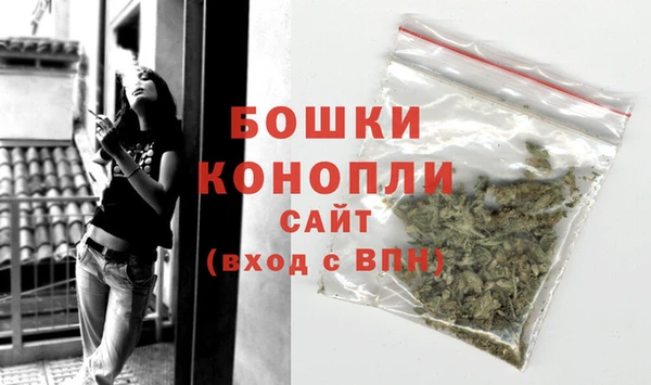 mdma Магадан