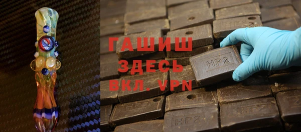 гидропоника Богородск