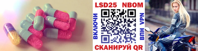 OMG ссылка  Верхоянск  LSD-25 экстази кислота  где можно купить наркотик 
