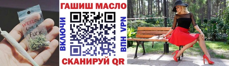 Дистиллят ТГК Wax  kraken ONION  Верхоянск 